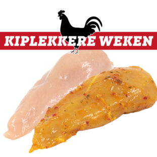 Verse kipfilet 3 + 1 GRATIS